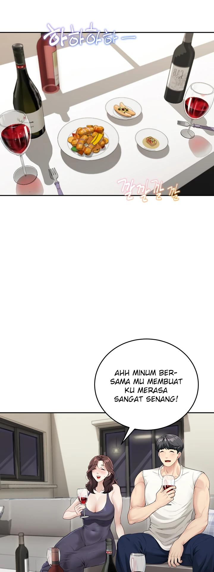 My Mom and Sister Chapter 01 - Page 53